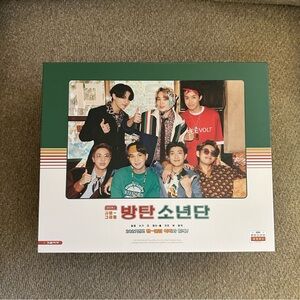 BTS 2021 Season’s Greetings